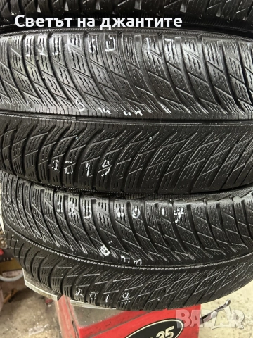 Гуми 225/60/17 Michelin Зимни 4 бр, снимка 3 - Гуми и джанти - 55847134