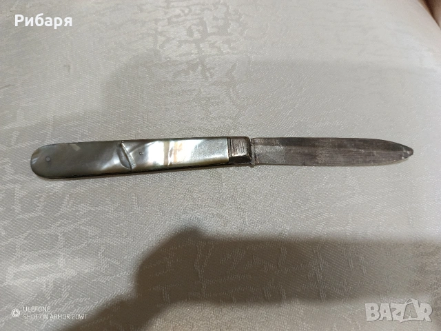 Сребърна джобна ножка, снимка 5 - Ножове - 54244362