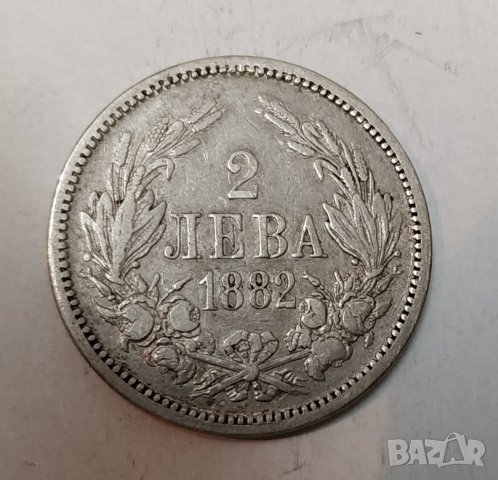 2 лева 1882г сребро, снимка 4 - Нумизматика и бонистика - 29490457