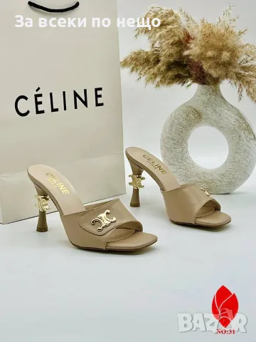Celine Дамски Чехли На Ток Селин - Бежови Или Черни Код SEM-468, снимка 2 - Чехли - 55871560
