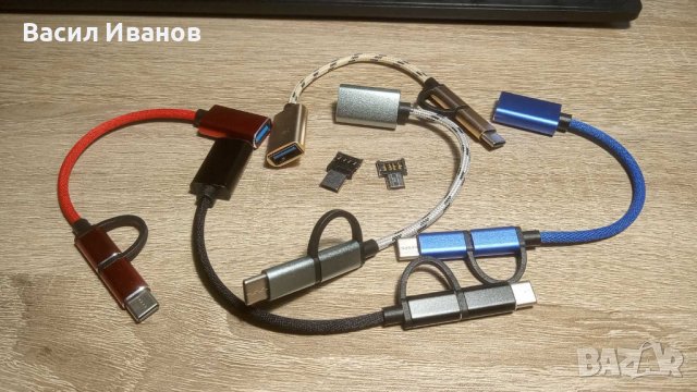 Нови цветове!!! Micro Usb / Type C to USB converter OTG Преходник, снимка 3 - USB кабели - 34215485