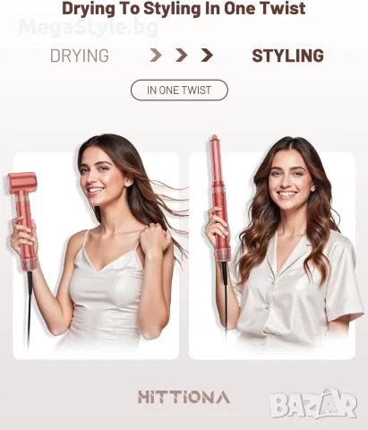 Мултифункционален уред за коса 5 в 1 HITTIONA High-Speed Air Styler, снимка 2 - Сешоари - 55950706