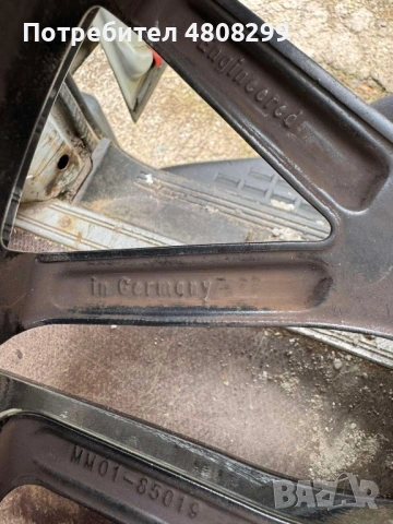 Продавам, снимка 5 - Гуми и джанти - 54317621