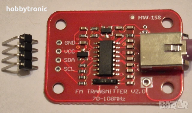 FM transmitter модул 70-108MHz