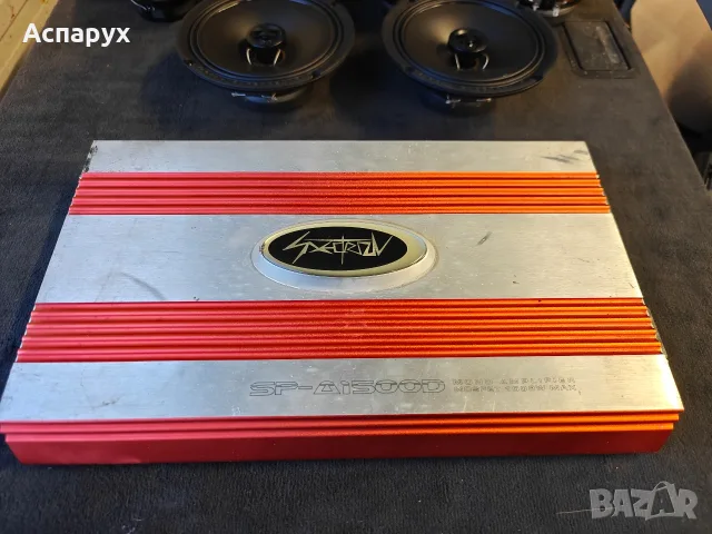 Усилвател Spectron SP-A1500D