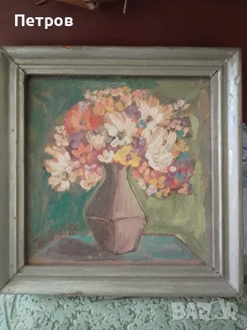 картина 19/19