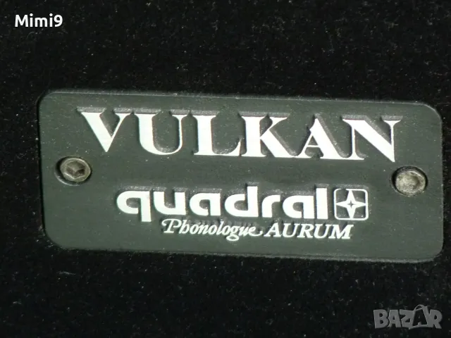 Quadral Vulkan Mk VI, снимка 6 - Тонколони - 45858816