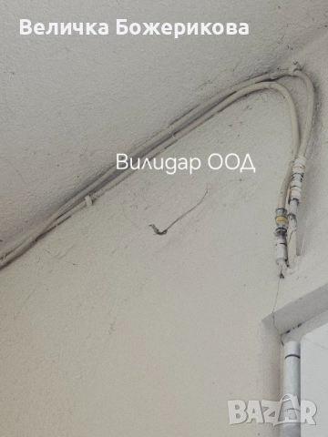 Почистване на входове, снимка 9 - Почистване на входове - 52151258