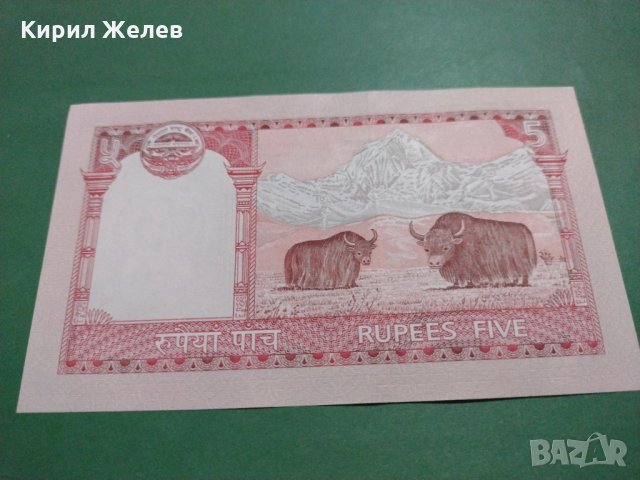 Банкнота-16018, снимка 3 - Нумизматика и бонистика - 30505379