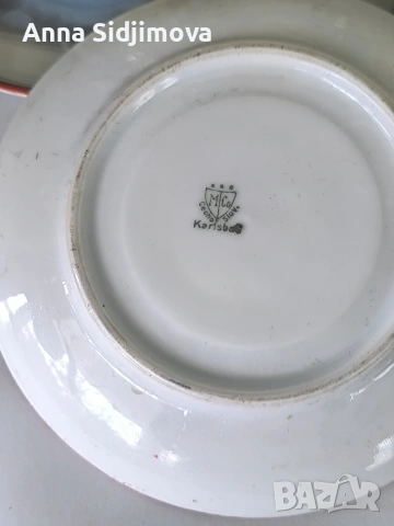 Möschl & Co., Altrohlau, Karlsbad сервиз за чай, снимка 2 - Сервизи - 53908320