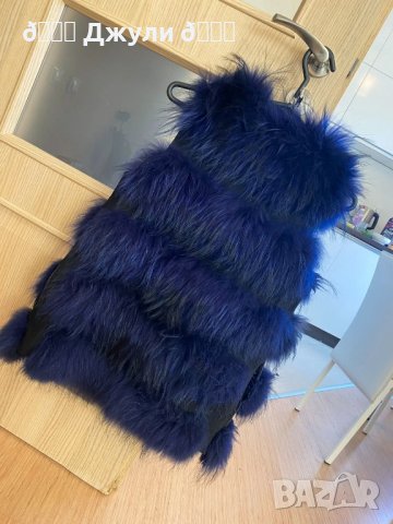 Елек с естествен косъм от сребърна лисица, сезонно намаление!, снимка 5 - Елеци - 38903621