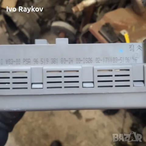 BSI модул PEUGEOT , psa 9651938180  , снимка 4 - Части - 47919079