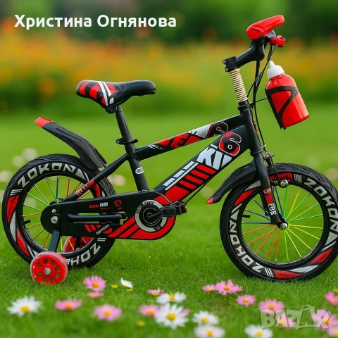 Детски велосипеди - Ярки цветове, безкрайни усмивки, снимка 2 - Детски велосипеди, триколки и коли - 52607334