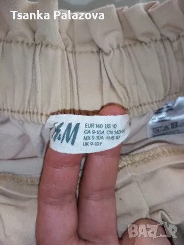 Панталон за момиче НМ 9-10 г, снимка 2 - Детски панталони и дънки - 48527688