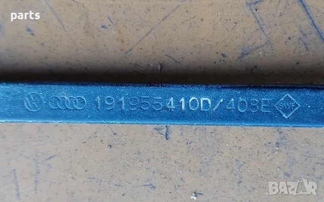 Рамо Чистачка VW Джета - Голф 2 - 191955410D, снимка 4 - Части - 47934673