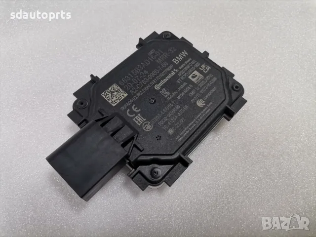 Нов Дистроник 5B3AD16 BMW G60 G61 G90 G99 G70 IX I20 U11 U10 G45 F70 F74