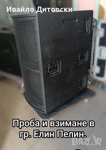 Двоен бас 15-ка., снимка 5 - Тонколони - 54002988