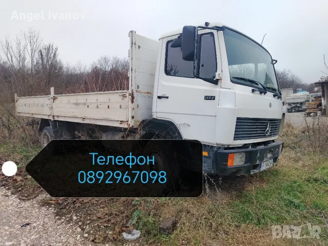 изкупувам автомобили бусове камиони на най-добри цени, снимка 2 - Стелажи и щандове - 49133120