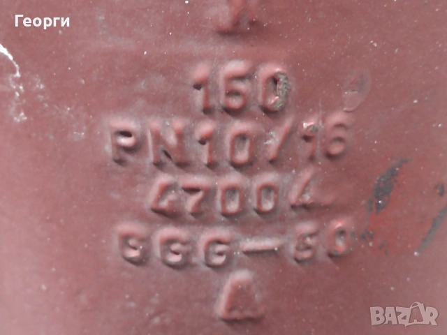 Автоматични въздушници, снимка 4 - Други машини и части - 53352822