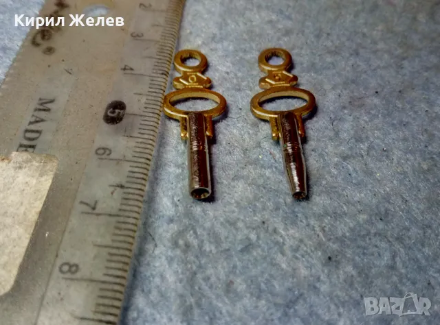 2 КЛЮЧА За НАВИВАНЕ и СВЕРЯВАНЕ На СТАРИ МЕХАНИЧНИ ДЖОБНИ ЧАСОВНИЦИ 0 и 9 РАЗМЕР 48984, снимка 3 - Джобни - 48074136