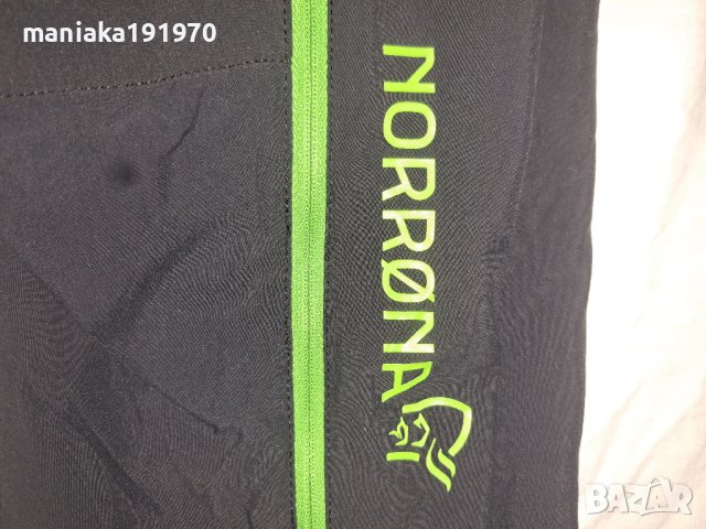 Norrona fjora flex1 Pants (S)  мъжки еластичен MTB панталон, снимка 10 - Спортни дрехи, екипи - 44373811