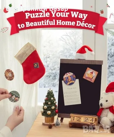 Нов Коледен Адвент Календар с 13 уникални пъзела и 3D дизайн за деца, снимка 9 - Игри и пъзели - 48306426