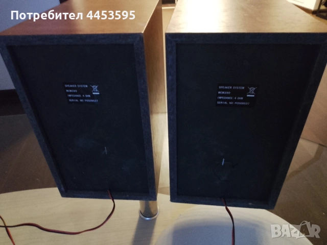 PHILIPS MCM390, снимка 4 - Тонколони - 53197780