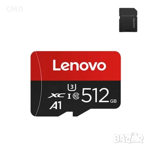Карта с памет Lenovo 128GB, 256GB, 512GB, 1 TB, 2 TB TF (Micro SD) + Adapter / Адаптер, снимка 4 - Карти памет - 38933720