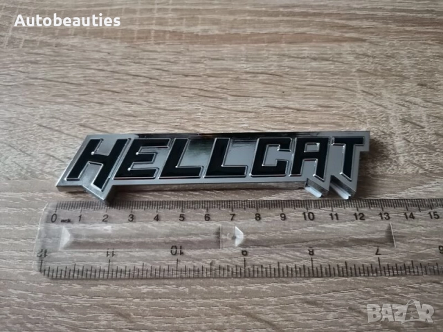 Dodge Hellcat емблема сребристо с черно, снимка 2 - Аксесоари и консумативи - 52605462