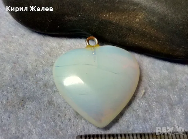 РОМАНТИЧЕН ПЕНДАНТ СЪРЧИЦЕ от ШЛИФОВАН и ПОЛИРАН РЪЧНО ЛУНЕН КАМЪК 47178, снимка 5 - Колиета, медальони, синджири - 48842351