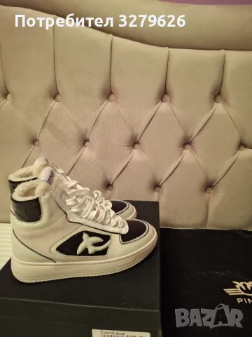 Дамски кецове Pinko , снимка 2 - Кецове - 48372566