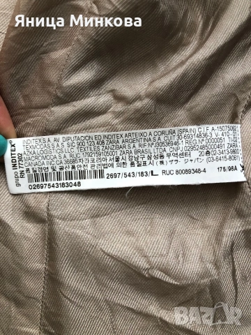 Дамско сако Zara, снимка 9 - Сака - 54181159