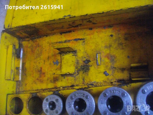 REMS EVA Резбонарезна Глава За Винторезка Винтонарезка REMS Куфар Метален REMS Немски за Винторезка, снимка 8 - Други инструменти - 39260782