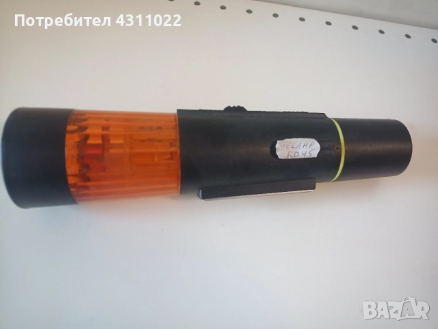 Ретро фенер с батерии R20