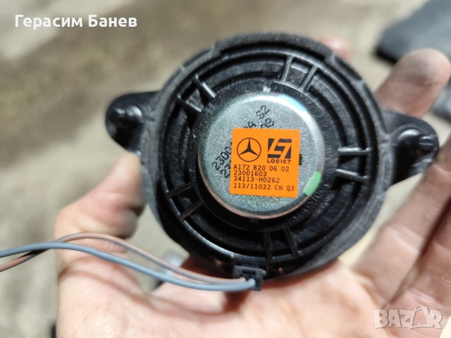 комплект озвучение харман кардон OEM MERCEDES W204 OM651 2014, снимка 10 - Части - 54307173