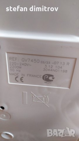 Парогенератор Tefal GV 7450 , снимка 17 - Ютии - 31625679