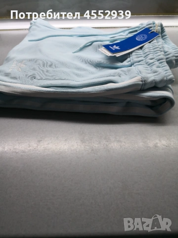 Adidas спортно долнище ново, снимка 6 - Спортни екипи - 54058041