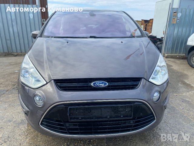 Ford S-Max 2.0i EcoBoost, 203 ph., automatic, engine TPWA, TNWA, 7 seaters, 136 000 km., 2012, euro , снимка 2 - Автомобили и джипове - 40050006