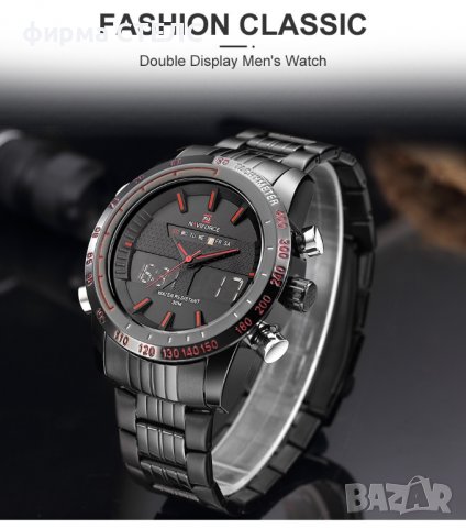 Мъжки часовник Naviforce Evolution, Неръждаема стомана, снимка 6 - Мъжки - 40193875