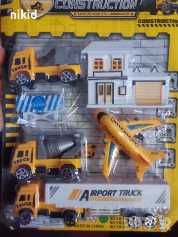Самолет тир багер бетоновоз пластмасов пластмасови фигурки играчки играчка