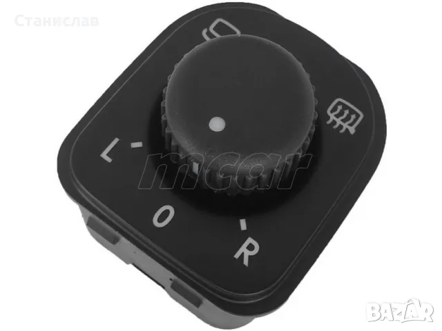 Бутон за ел.огледало за VW Passat B5 (1996-2005)