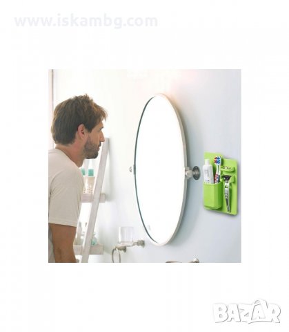 САМОЗАЛЕПВАЩ СИЛИКОНОВ ОРГАНАЙЗЕР ЗА БАНЯ - код 2027, снимка 11 - Други стоки за дома - 33964297