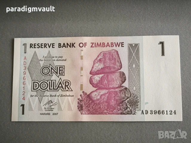 Банкнота - Зимбабве - 1 долар UNC | 2007г.