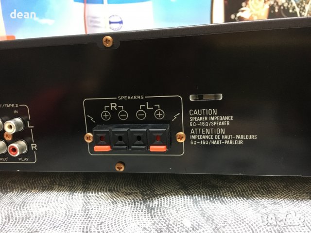 Pioneer A-117 Stereo Amplifier, снимка 7 - Ресийвъри, усилватели, смесителни пултове - 39475827