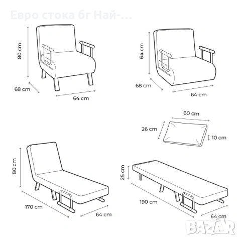 Фотьойл InnovaGoods, 4 в 1, Разтегателен, Сиво-черен, С възглавница, снимка 4 - Дивани и мека мебел - 53893629