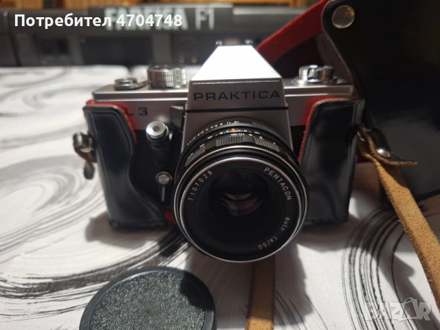 Два Ретро фотоапарата Zenit11 и Practica, снимка 5 - Фотоапарати - 53058244