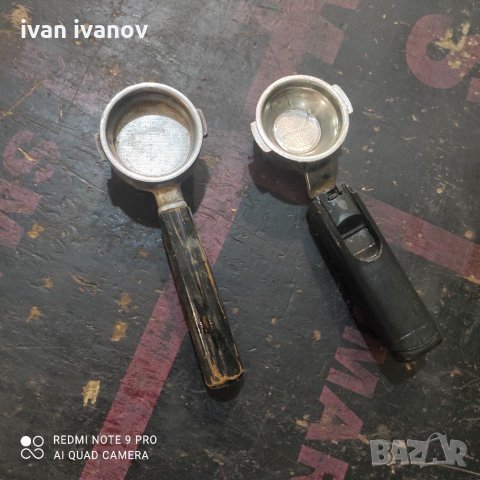 Дръжка Кафемашина