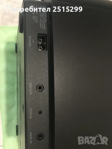 Bose Soundbar 900 +SUB 700, снимка 8 - Аудиосистеми - 56414850