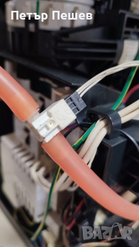 Кафеавтомат Siemens Eq.3 S300 продава се на части Bosch Сименс Бош, снимка 9 - Кафемашини - 43327564