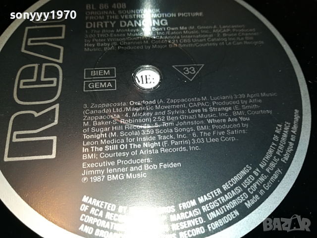 поръчана-DIRTY DANCING-MADE IN GERMANY 0704221912, снимка 13 - Грамофонни плочи - 36381014